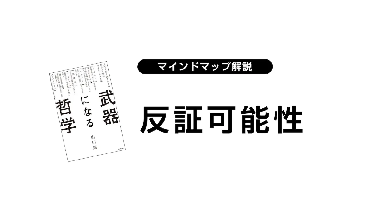 s-1600x976_v-fms_webp_db983546