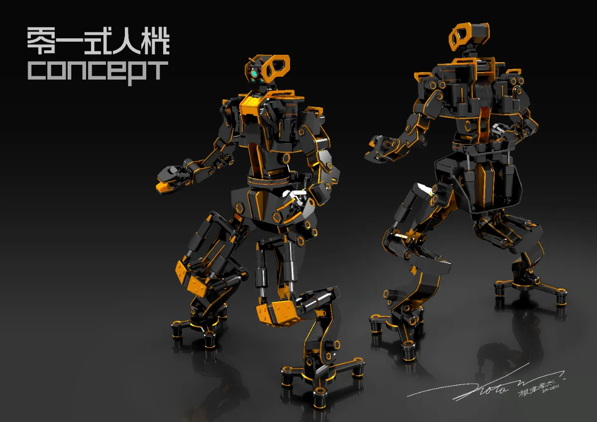 人機一体、LOVOT デザイナー根津孝太氏、マクロスシリーズ監督 河森