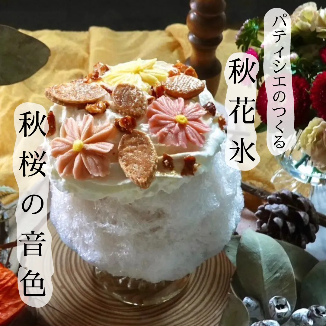 とろろ ※プロフ必読様⭐️クレイケーキ*クレイクリームケーキ*クラウン