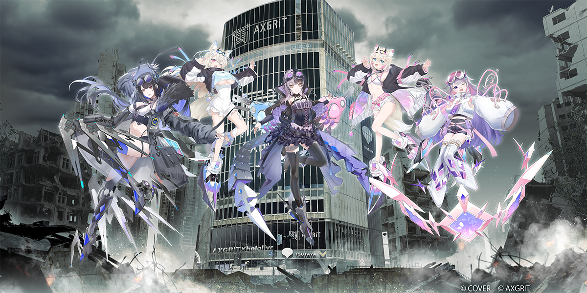 AXGRIT | NEWS | AXGRIT「ホロライブEnglish -Advent-」キービジュアル