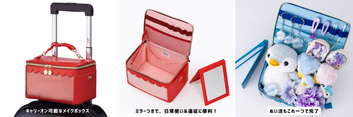 News-OZaKKa福袋をヴィレッジヴァンガードオンライン様にて実施いたし