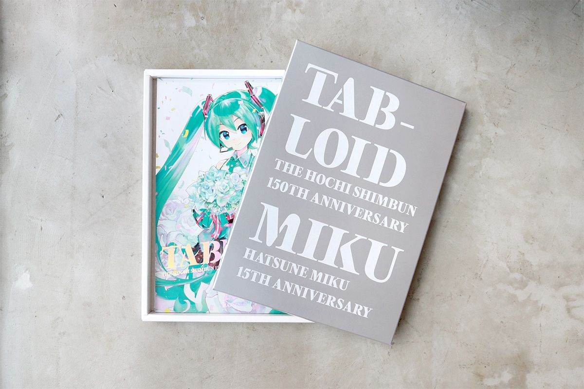 s-1200x800_v-fms_webp_8d4116f9