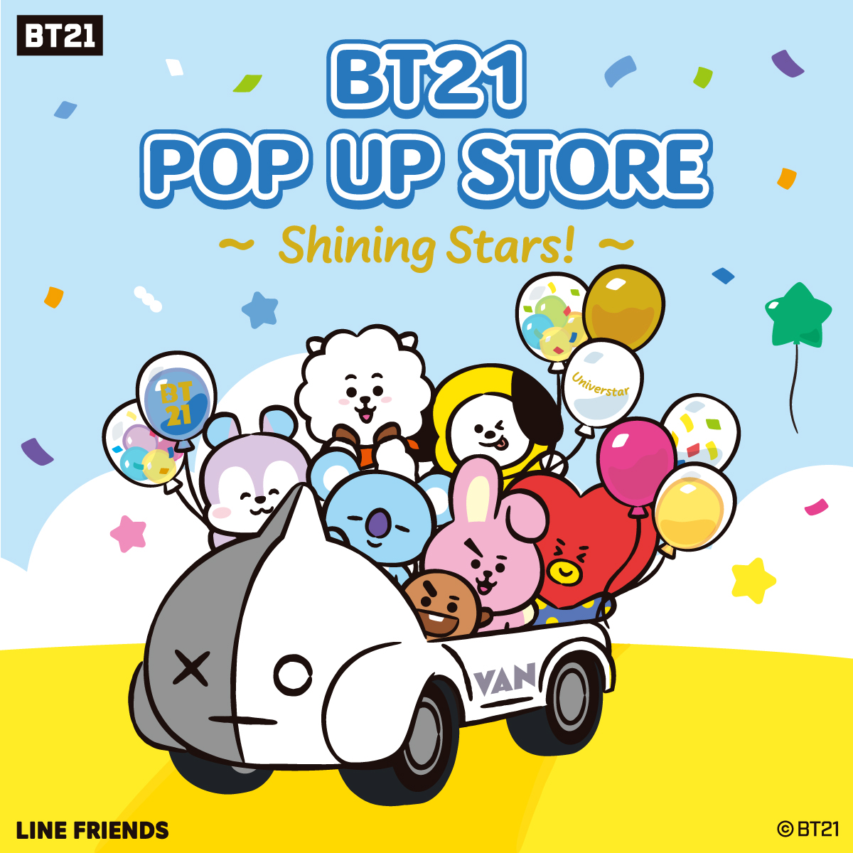 BT21 POPUP～Shining Stars!～全国5都市にて巡回開催！※終了