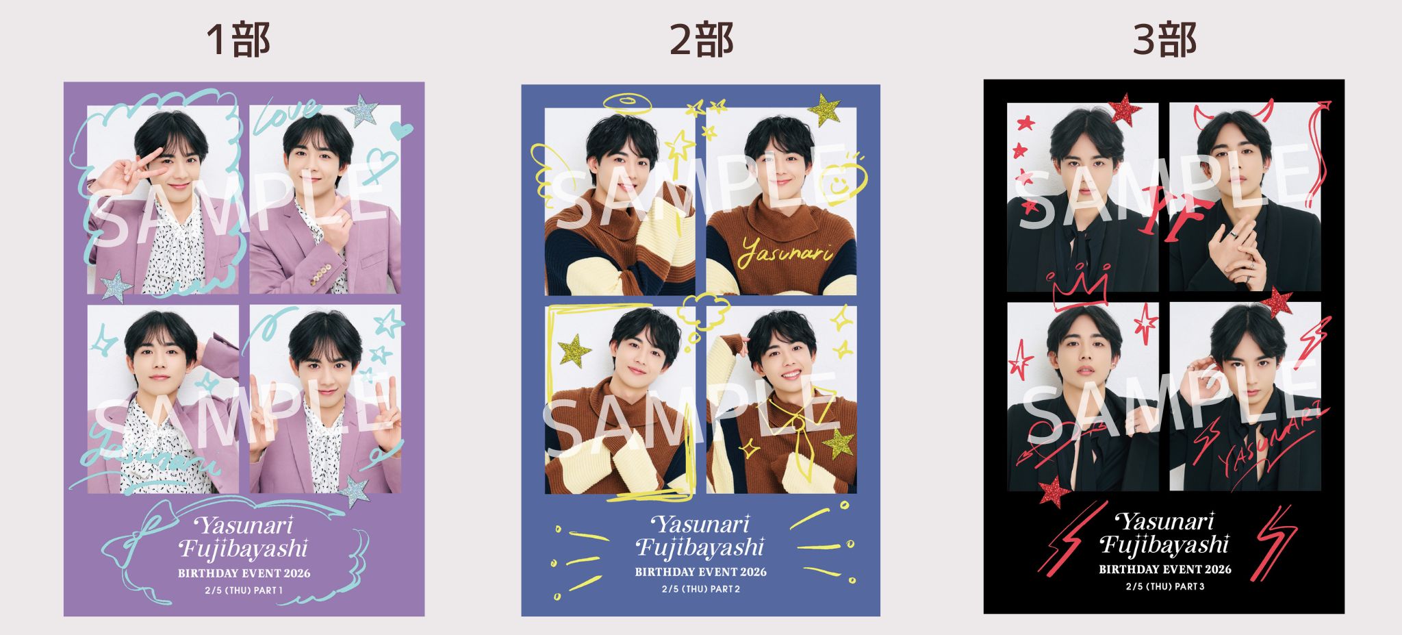 SMILE-WORKS_Corporate