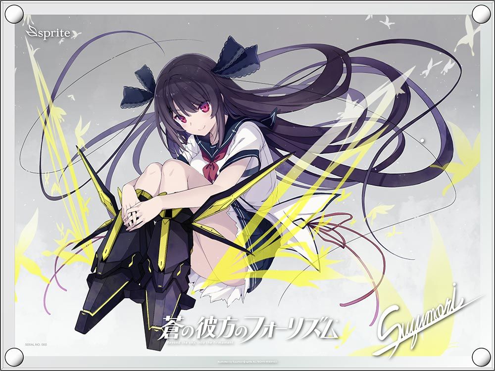 ChaosTCG 蒼の彼方のフォーリズム 鳶沢みさき SP サイン ChaosTCG 覆す