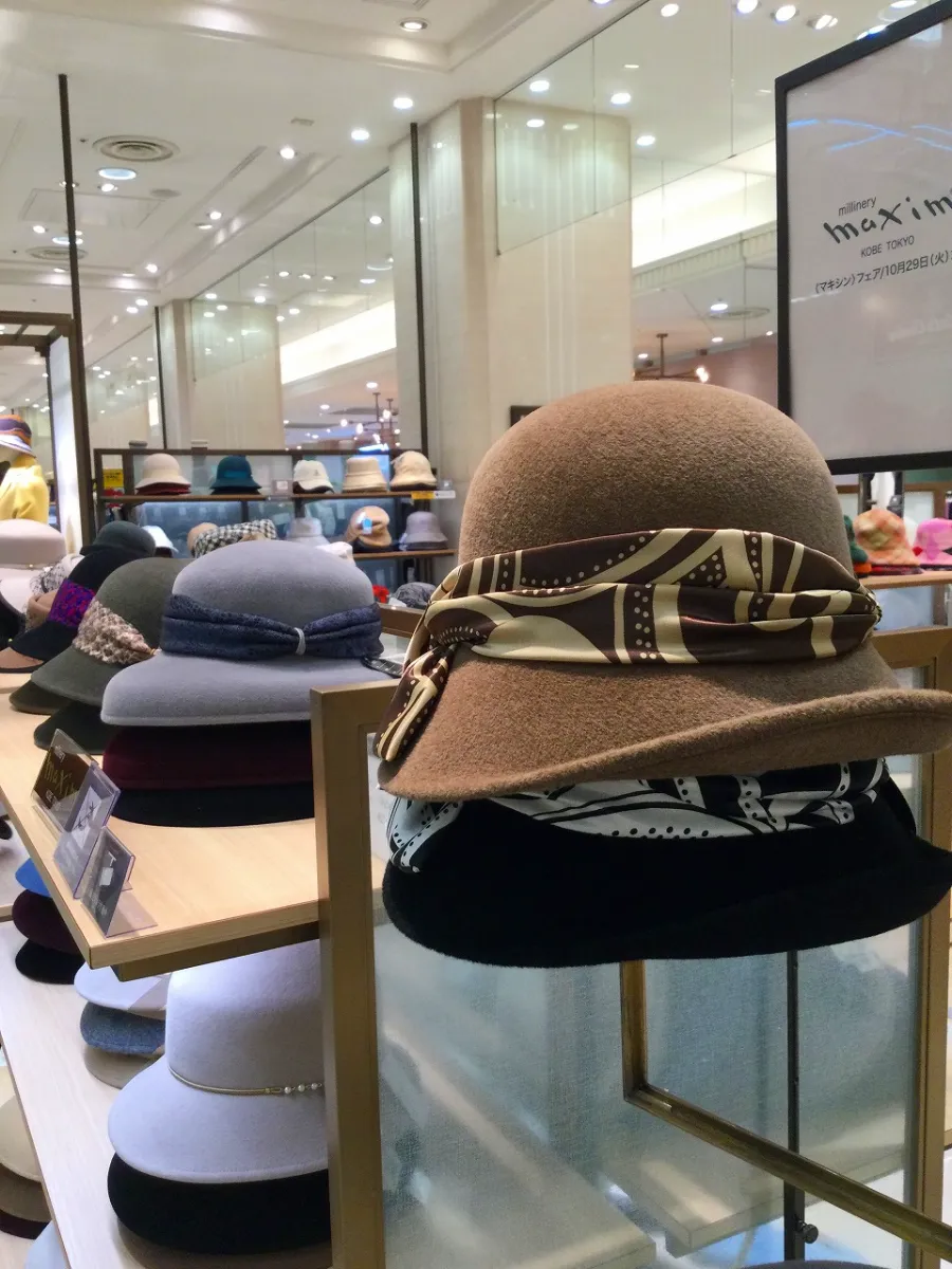 Maxim / 【大丸神戸店】2024AW MAXIM Fair