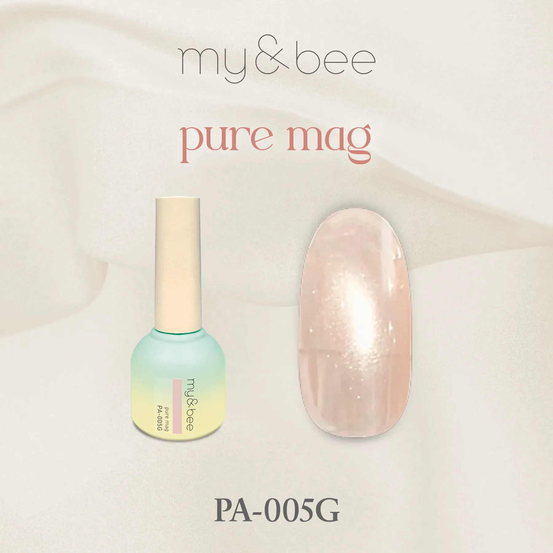 my&beeオフィシャルサイト