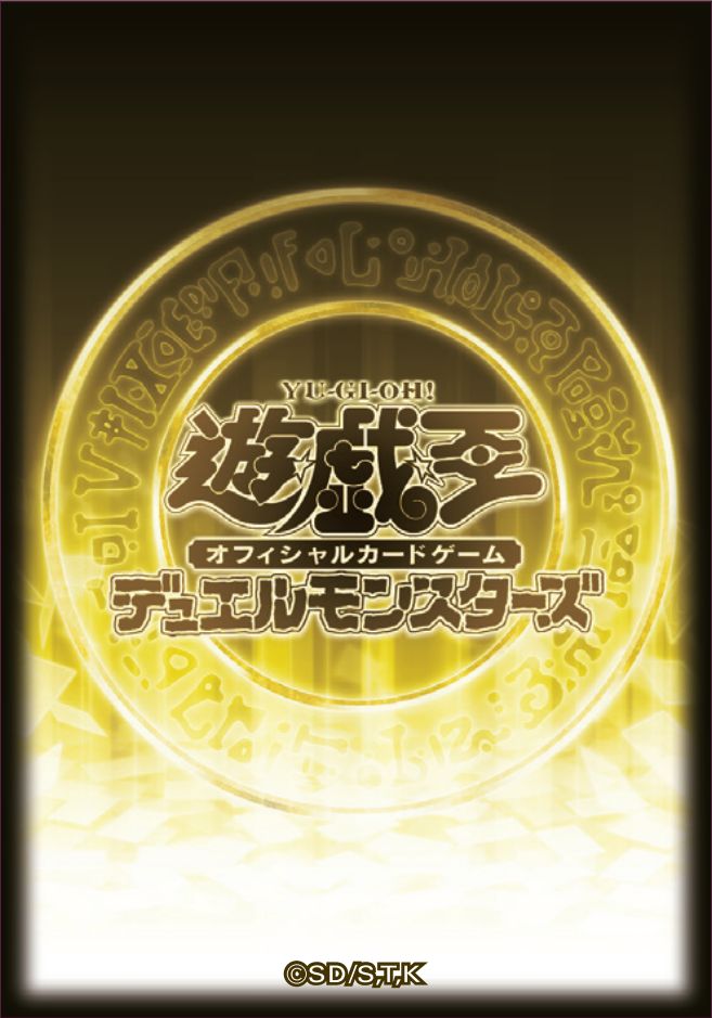 遊戯王カードゲーム『デュエルトーナメント in TSUTAYA 2025』開催！