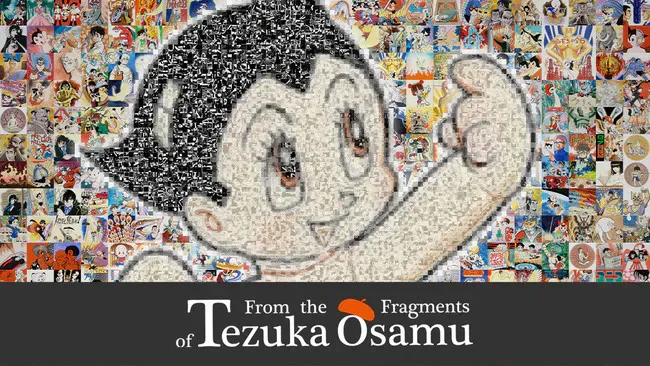 double jump.tokyo | PRODUCTS | From the Fragments of Tezuka Osamu