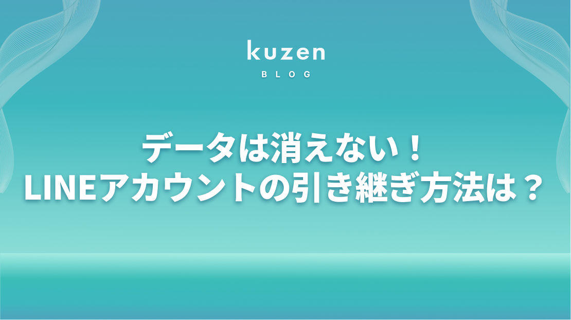 s-1110x622_v-fs_webp_954f54a0-