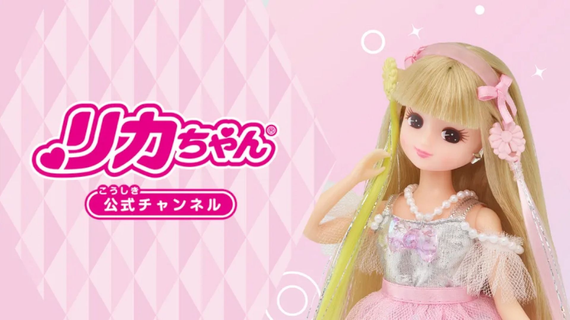 株式会社アカツキソリューションズ（Akatsuki Solutions Inc.)