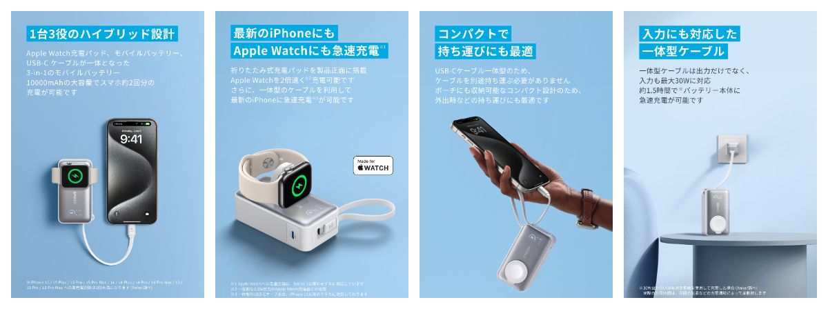 s-1200x448_v-fms_webp_6e81e1b2