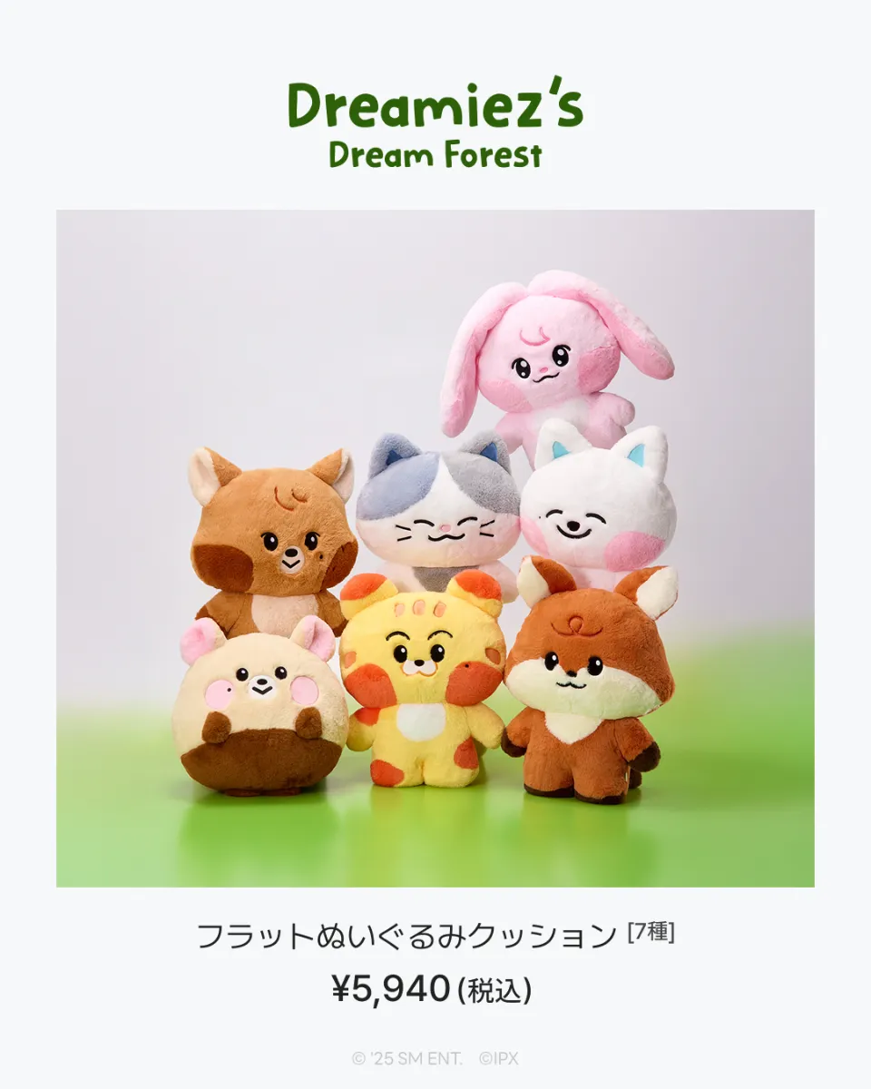 1/9更新】Dreamiez's Dream Forest POP-UP (渋谷ストア等、10/24〜順次