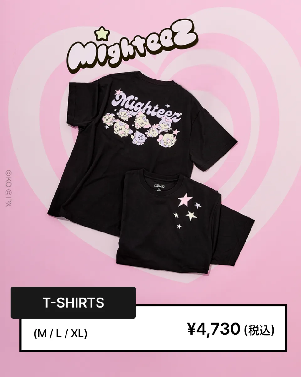 11/19更新】Press, Start! Enter the MIGHTEEZ WORLD POP-UP (渋谷