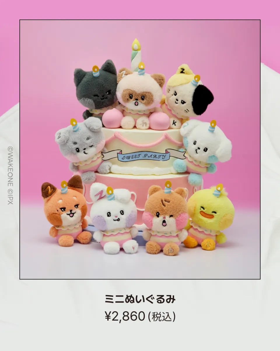 8/4更新】zeroni HOME PARTY POP-UP (渋谷ストア等、7/18〜順次