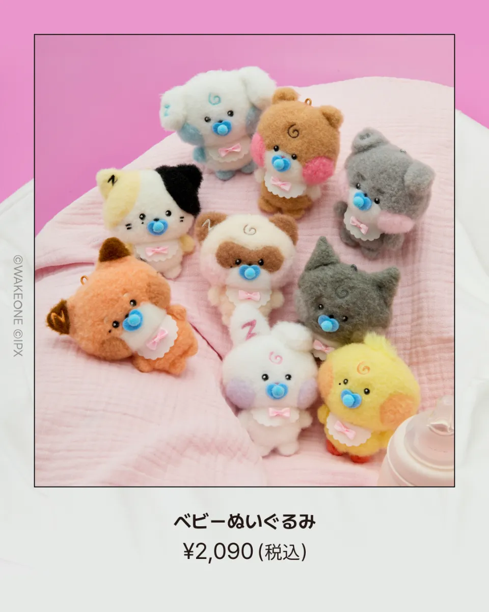 8/4更新】zeroni HOME PARTY POP-UP (渋谷ストア等、7/18〜順次