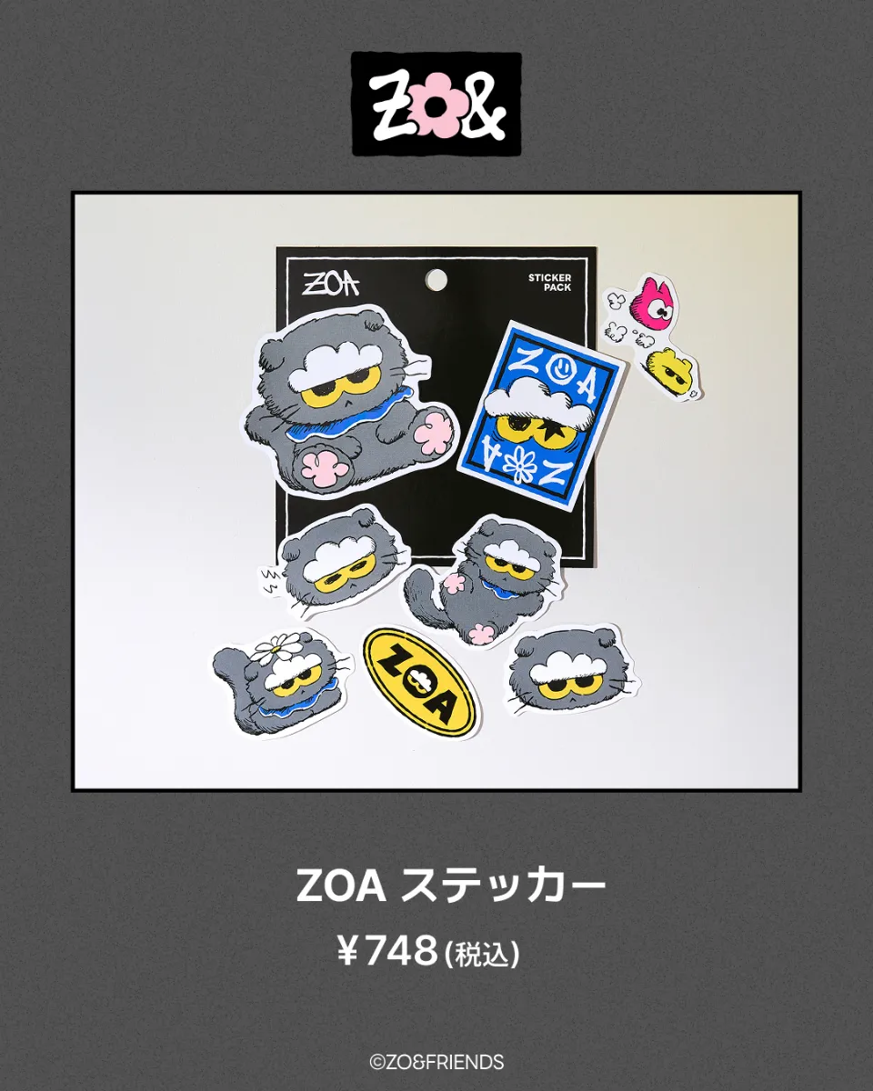 8/25更新】「ZO＆FRIENDS」の初POP-UPを開催！(渋谷ストア等、8/18〜9