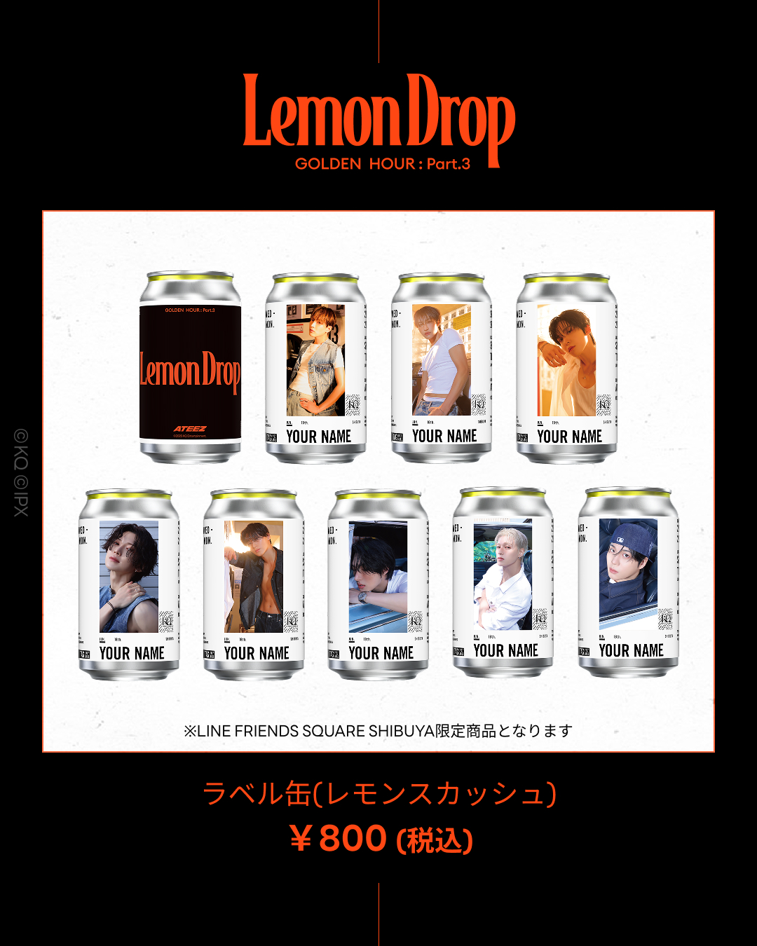 6/23更新】ATEEZ [GOLDEN HOUR : Part.3] POP-UP (渋谷ストア、6/18~6