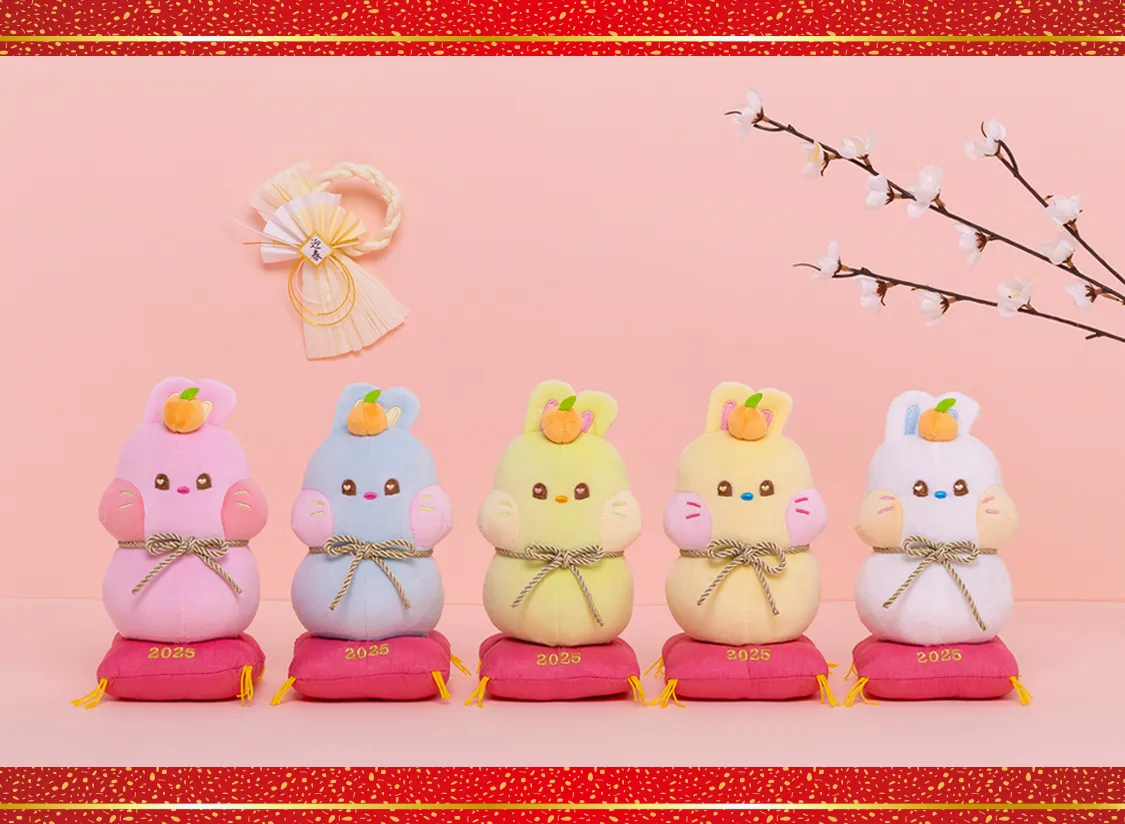 NewJeans bunini OMOCHIぬいぐるみ12/23～受注販売(公式オンライン