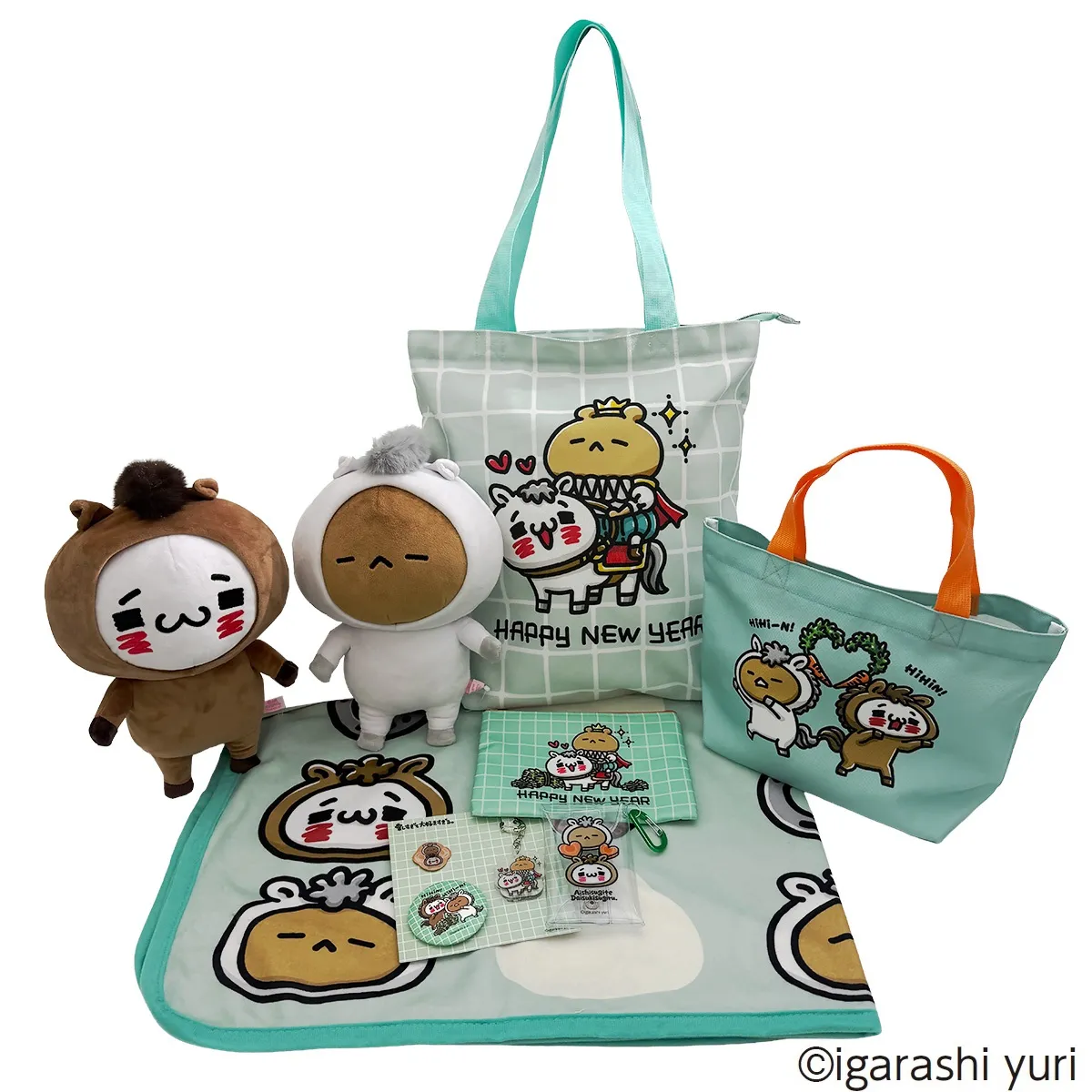 ハッピーバッグ2026、12/12～ロフトで発売(愛しすぎて大好きすぎる