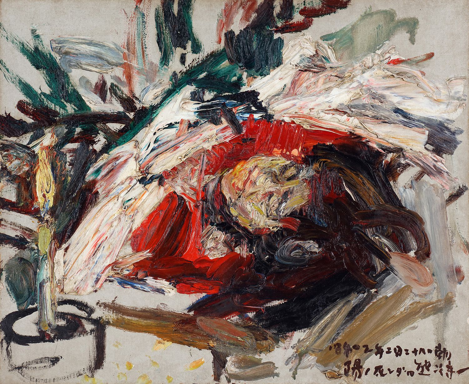 40周年展 作品の一部ご紹介 | 豊島区立熊谷守一美術館 | Kumagai