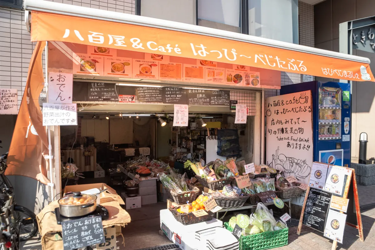 合同会社Lifestyle Design ｜代表社員 舟井 健也 ｜2025年度SMB