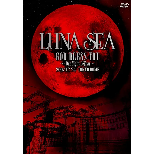 LUNA SEA OFFICIAL SITE