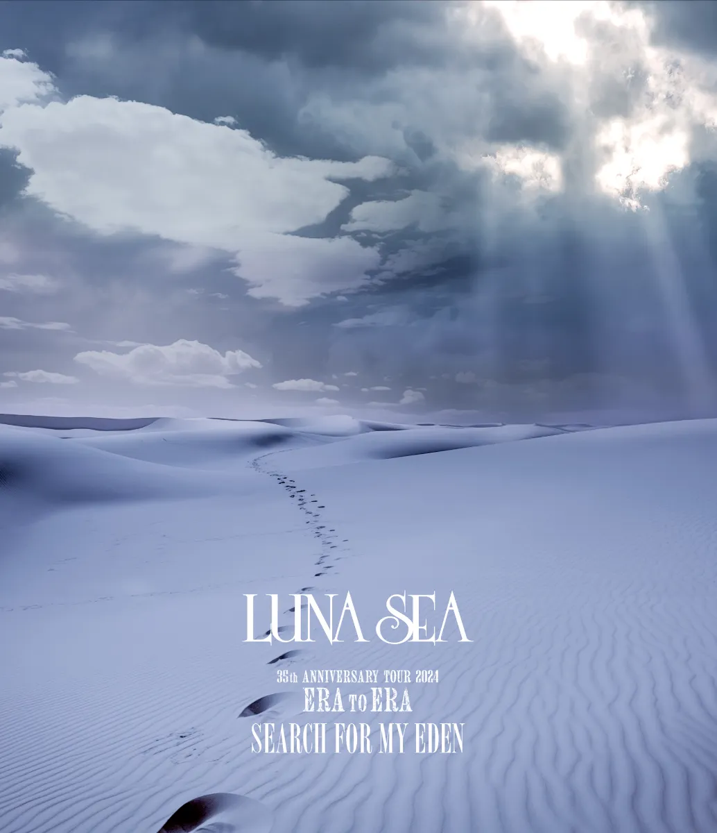 LUNA SEA壁掛け時計The End of the Dreamツアー限定品☆ LUNA SEA