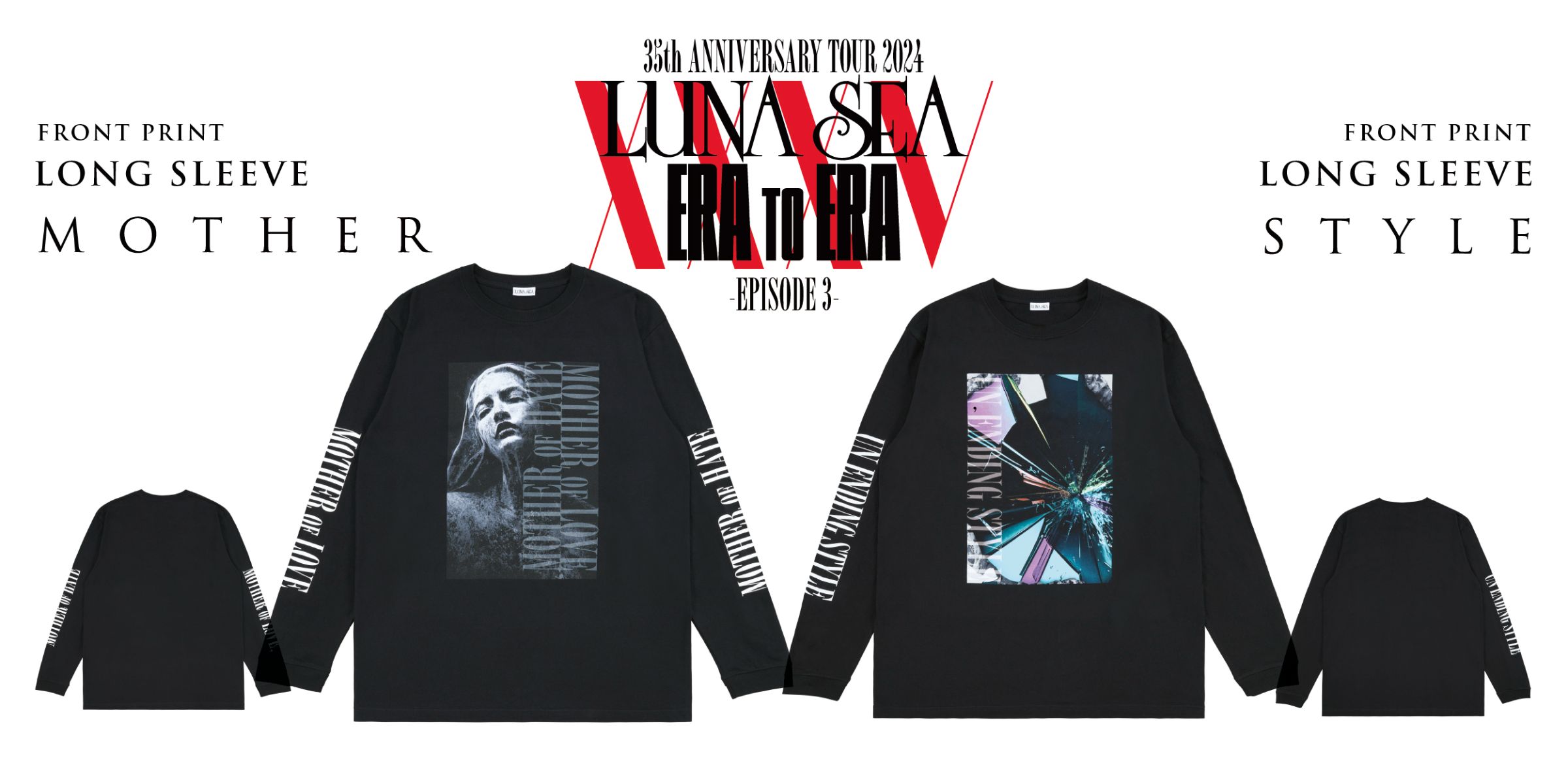 LUNA SEA OFFICIAL SITE