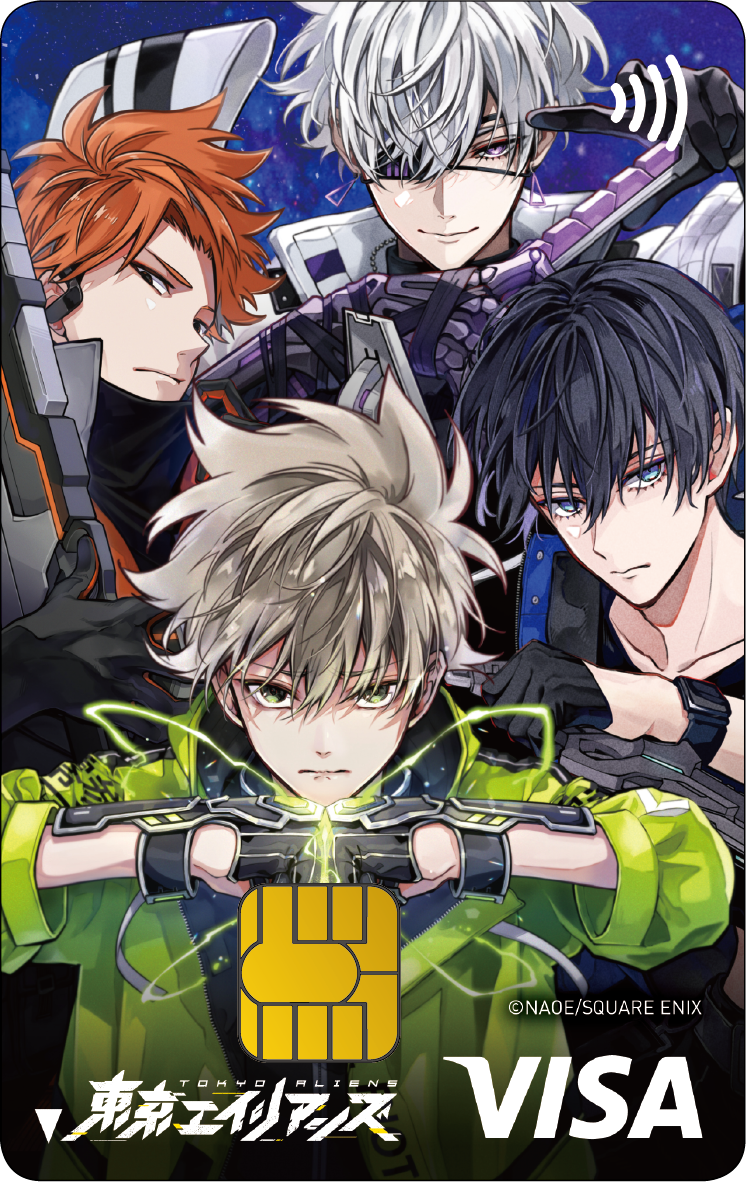 東京エイリアンズ エポスカード｜年会費無料のクレジットカードは
