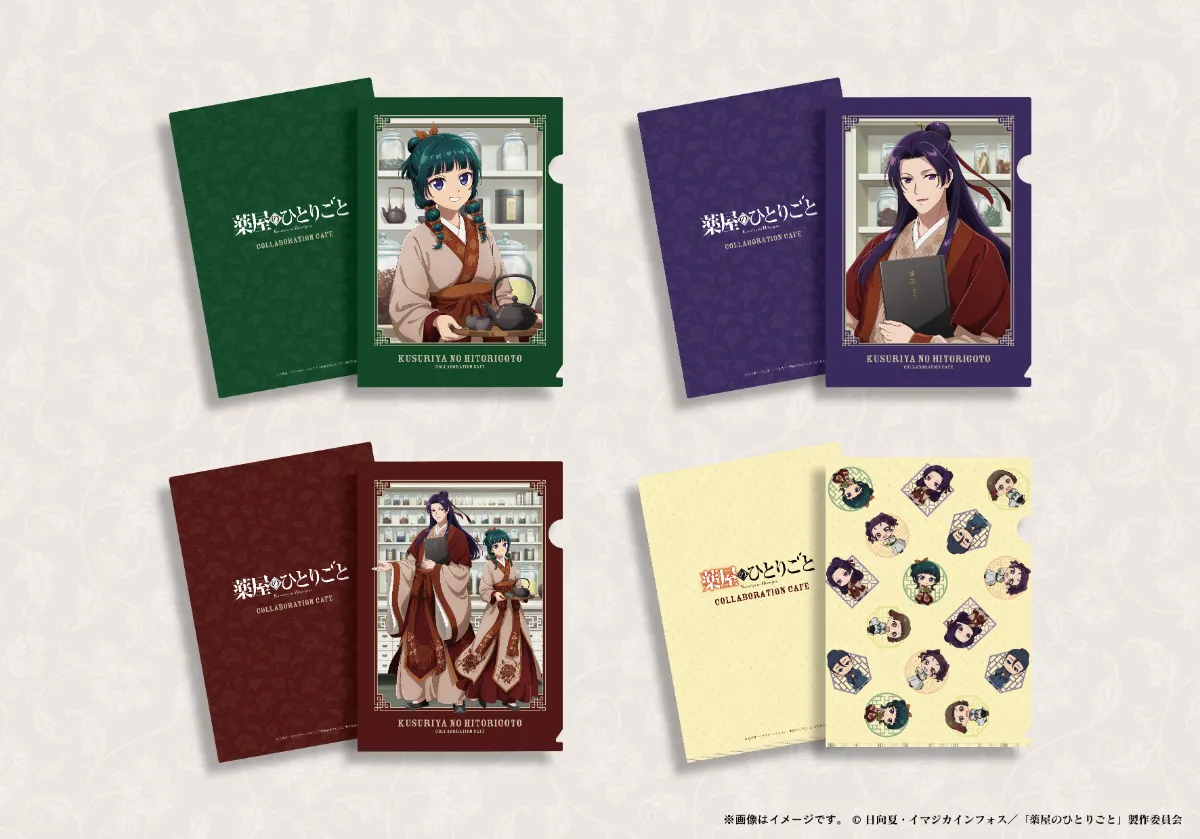 薬屋のひとりごと』調合茶房コラボカフェ】Collabo_Index 池袋PARCO店_