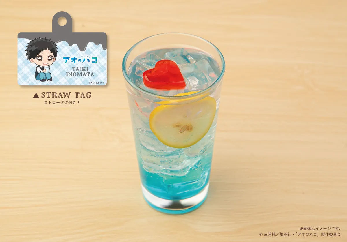 TVアニメ『アオのハコ』チョコレートモードカフェ】Collabo_Index 池袋