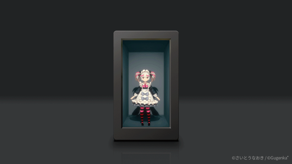 ホロモデリンク HoloModeLink