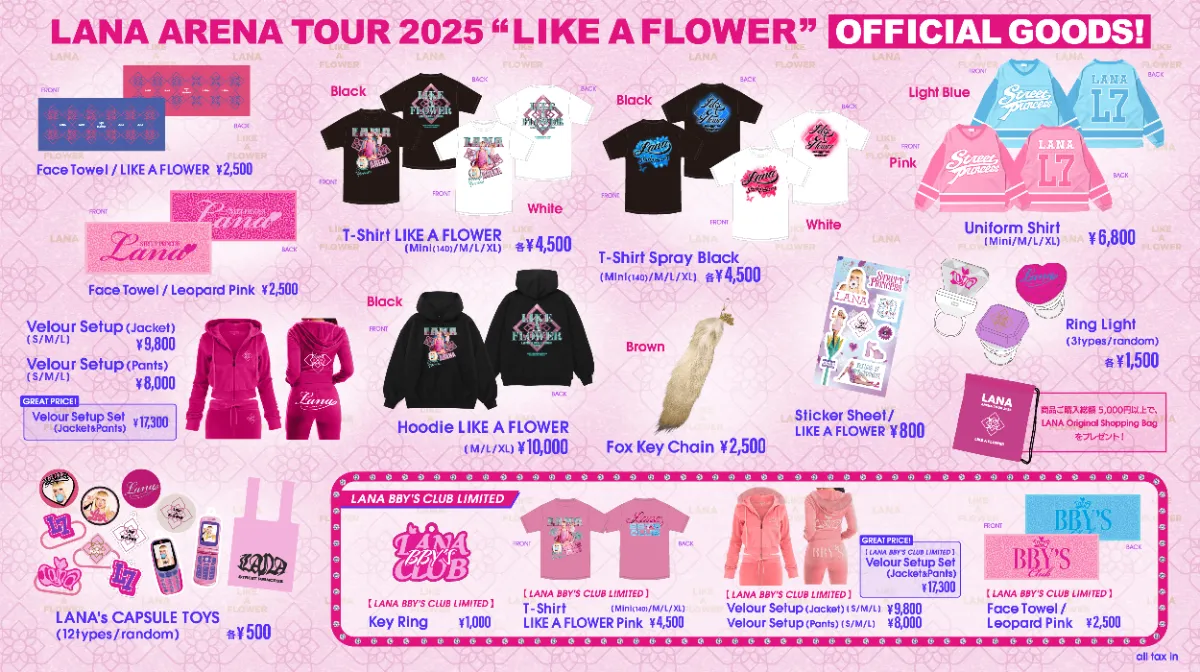 LANA ARENA TOUR 2025｜LIKE A FLOWER