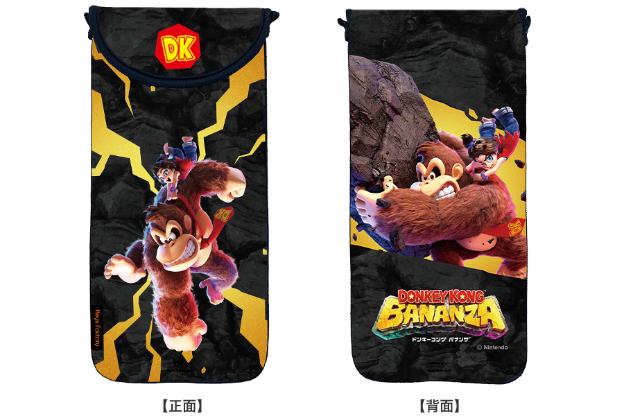 新品未開封】ドンキーコング バナンザ+スマートポーチセット Amazon.co