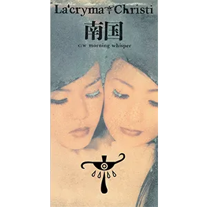 La'cryma Christi OFFICIAL Web Site