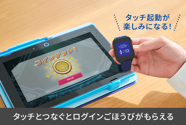 美品☆チャレンジタッチ3 本体＆チャレンジタッチ6年生中学準備セット