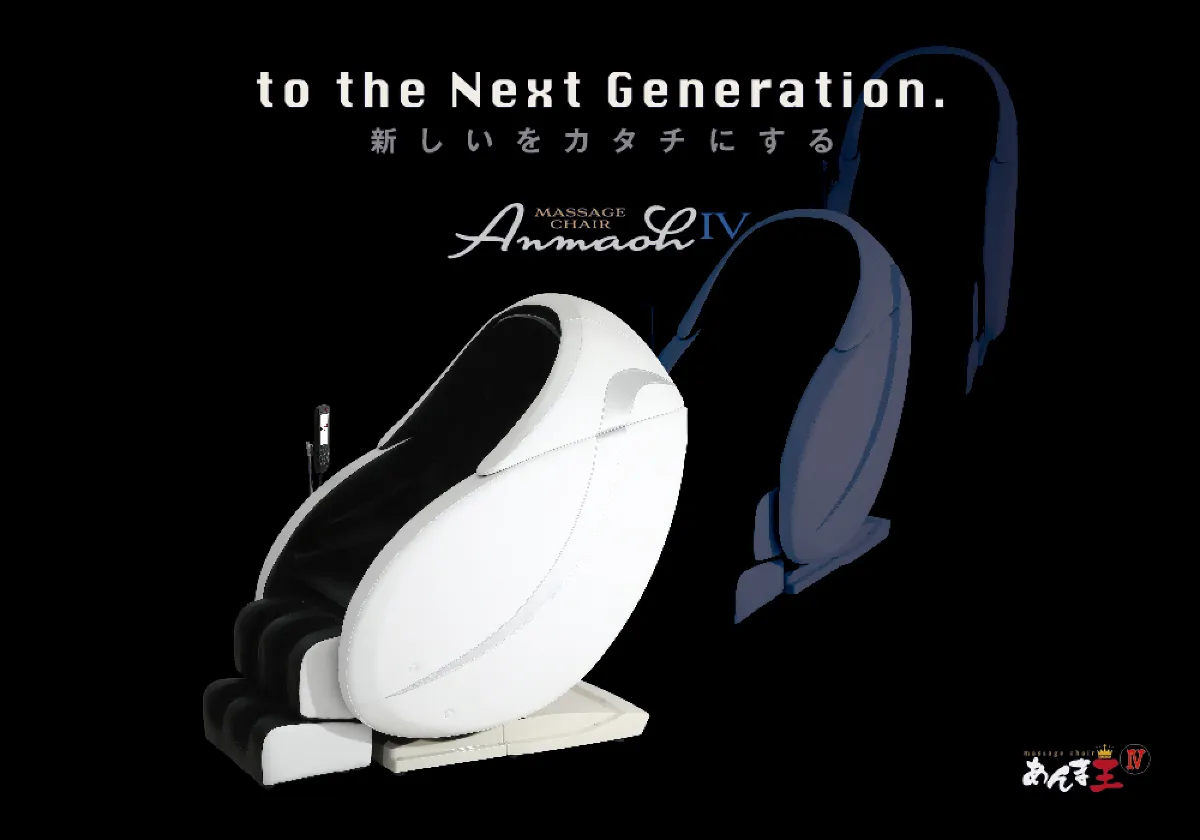 ライフスピリッツ株式会社