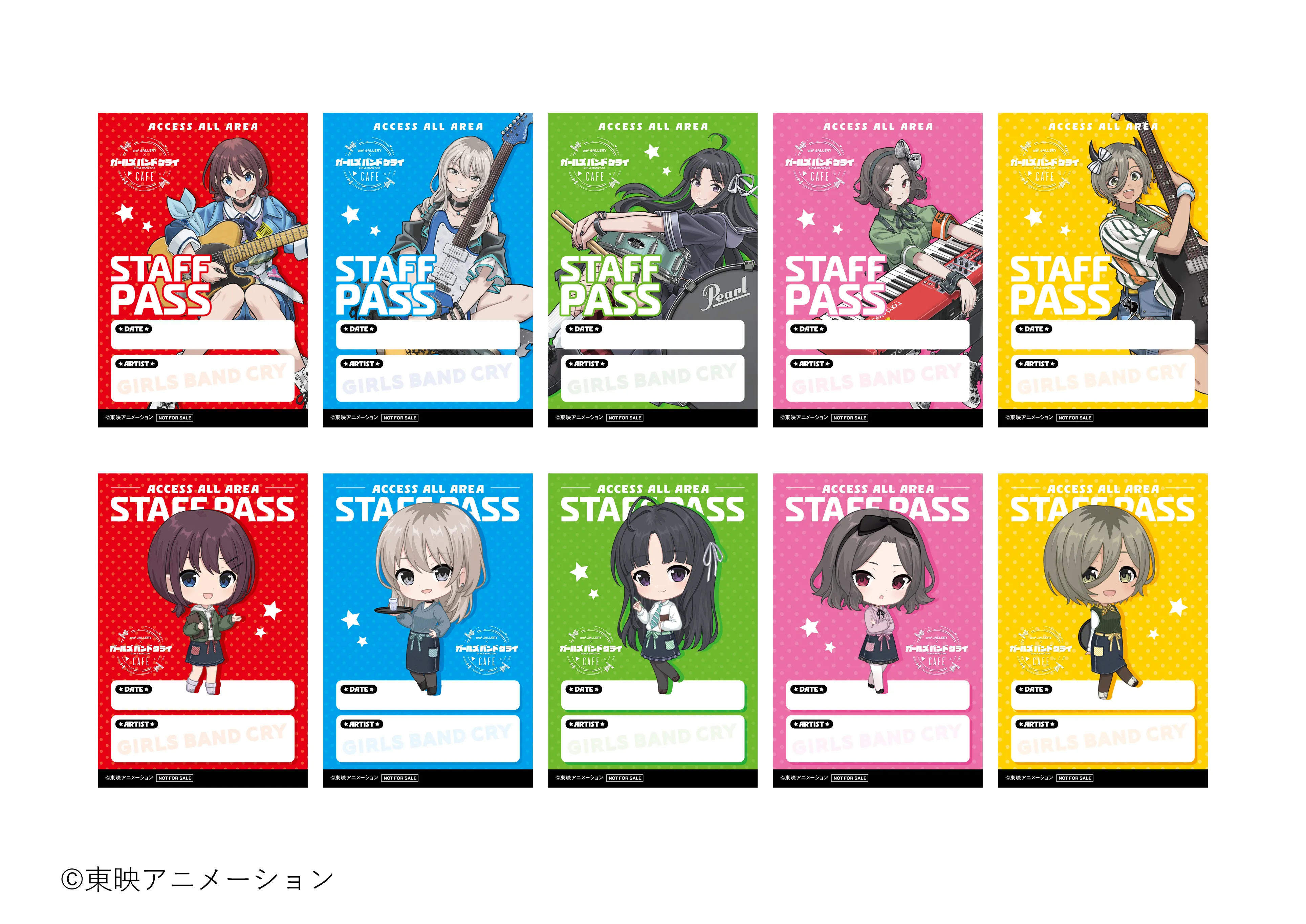 ガールズバンドクライCafe 特設サイト | and GALLERY