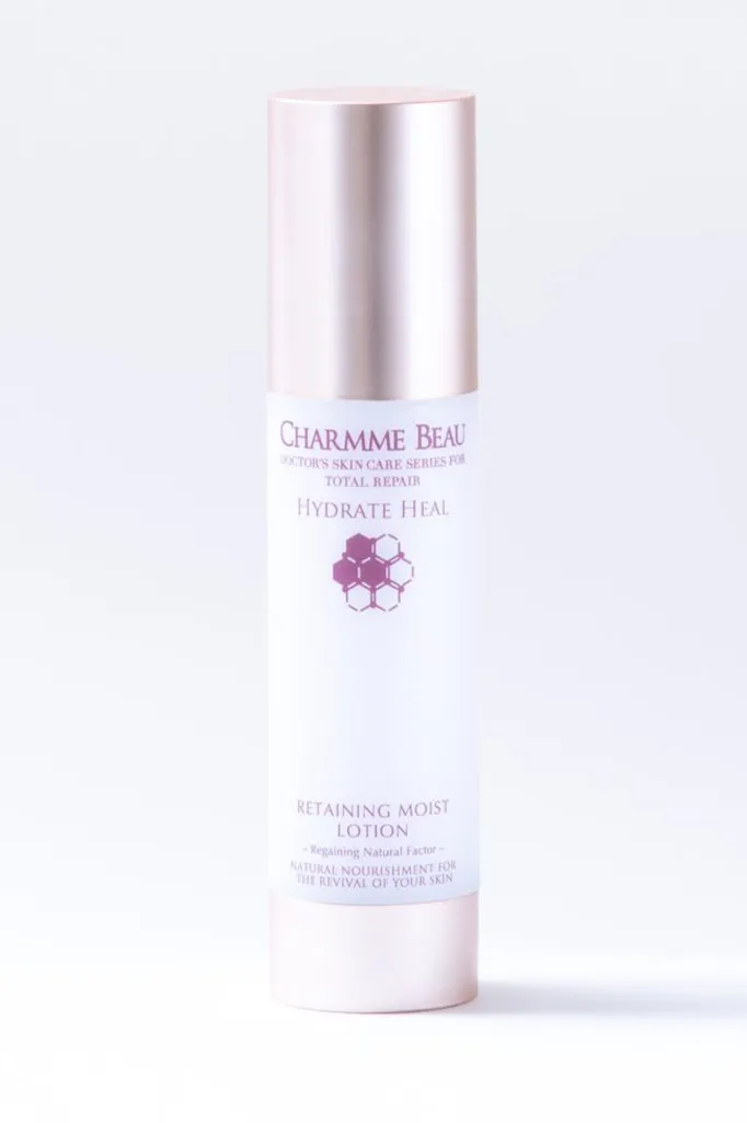 シャルム・ボー