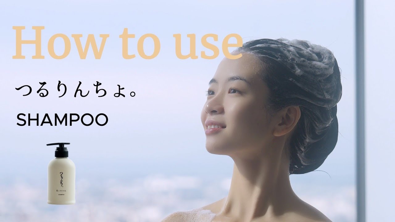 蘭*丸様 つるりんちょ。 HATSUKOI ハツコイ 初恋 期間限定 蘭*丸様