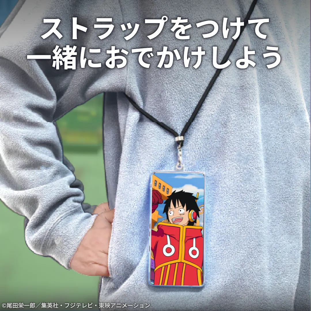 Gatebox ×『ONE PIECE』