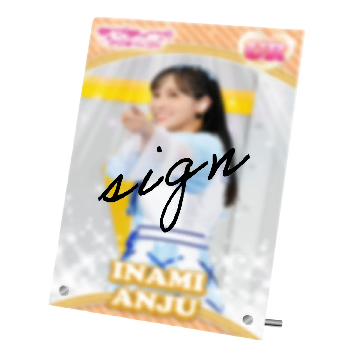 Aqours Finale LoveLive! ～永久stage～ pack vol.1