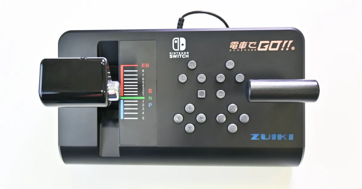 任天堂ライセンス商品】電車でGO!!専用ワンハンドルコントローラー