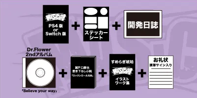 MUSICUS! Official Web Site