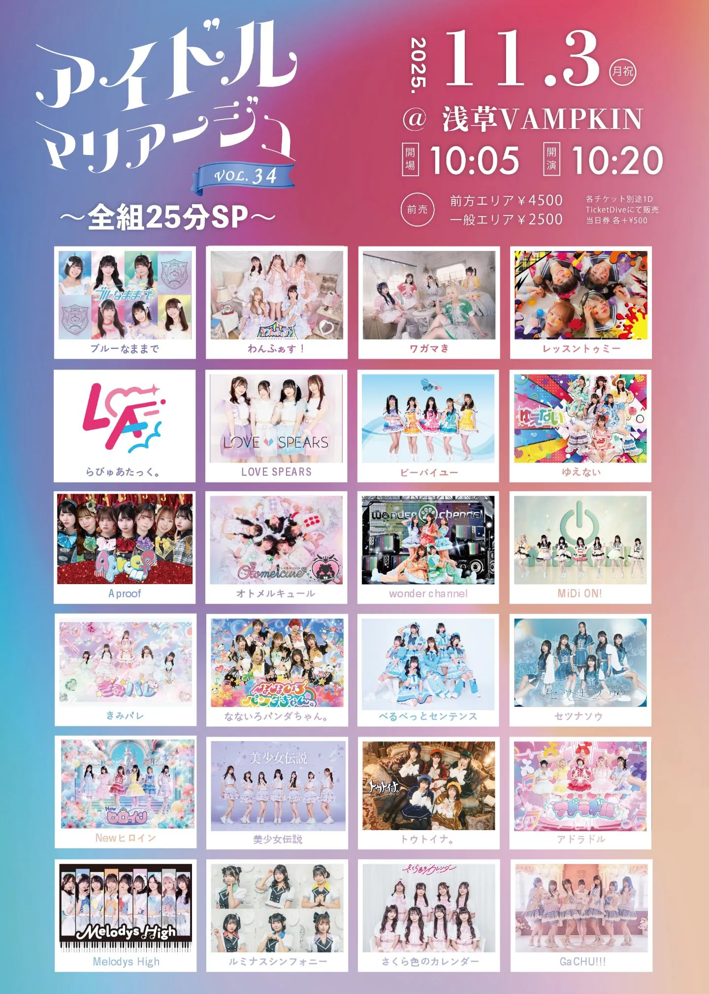 couRFXmOKzA9gyWAjBTc_591215_17