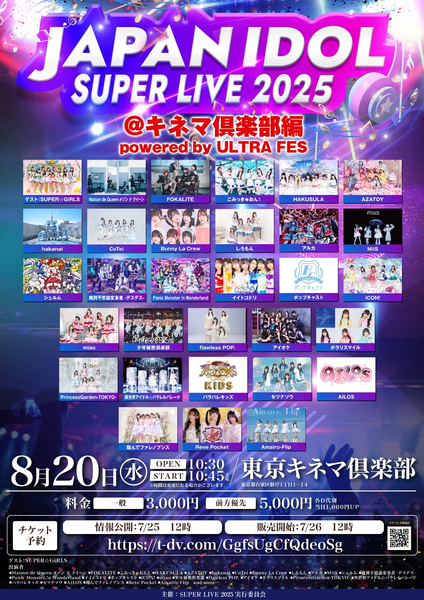 qQQTKjyITFUyymkbL7x6_643005_17