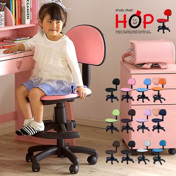 karimoku XT1801KE デスクチェア キャスター付き ハート型 学習