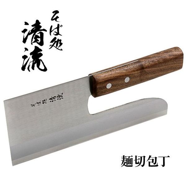 麺切り包丁のおすすめ人気16品(2024年)。鋼製/左利き用/木柄などの使い