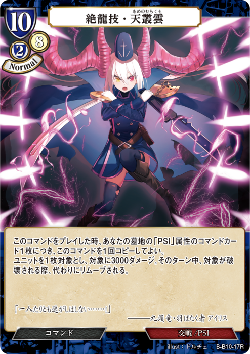 ビルディバイド公式サイト